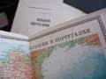 Испания Португалия атлас географска градове Иберийски полуостров Пиренеите, снимка 2