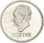 Монета Ваймарска република 5 Марки 1932-А, снимка 1 - Нумизматика и бонистика - 38696408
