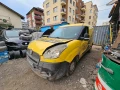 Fiat doblo на части, снимка 5