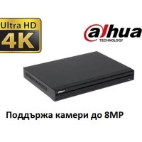 16-канален 4K ULTRA HD DVR IoT POS IVS Penta-brid DAHUA XVR7116HE-4KL-X, снимка 1 - IP камери - 42674648