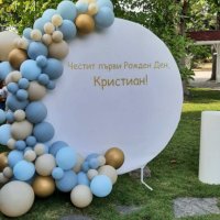 Арка за балони, снимка 1 - Декорация - 40898232