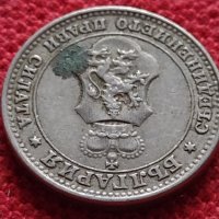 Монета 10 стотинки 1913г. Царство България за колекция - 27314, снимка 9 - Нумизматика и бонистика - 35160542