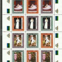 Чисти марки Принцеса Даяна , снимка 10 - Филателия - 38130312