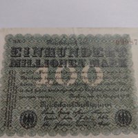 Райх банкнота - Германия - 100 Милиона марки / 1923 година - 17893, снимка 2 - Нумизматика и бонистика - 31019860