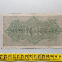 1000 марки 1922 Германия, снимка 2 - Нумизматика и бонистика - 40716745