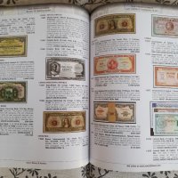 Каталог за монети и банкноти / 14, снимка 3 - Енциклопедии, справочници - 30626332