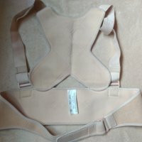 Comfortisse Posture - коригиращ колан, снимка 8 - Корсети, колани и коректори - 33726356