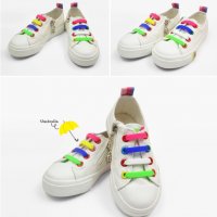 Детски еластични силиконови връзки за обувки без завързване, 13цвята - 023, снимка 10 - Други - 38662229