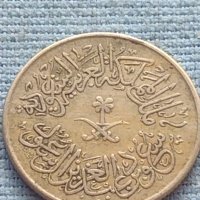 Монета Арабска много красива перфектно състояние за КОЛЕКЦИОНЕРИ 41152, снимка 3 - Нумизматика и бонистика - 42774341