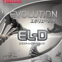 гума за тенис на маса Tibhar evolution el d нова мах  дебелина черна, червена бърза гума  off + , снимка 1 - Тенис - 37828055