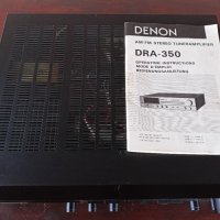 Denon DRA-350, снимка 7 - Ресийвъри, усилватели, смесителни пултове - 36879025
