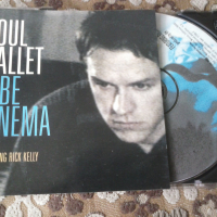 Soul Ballet – Vibe Cinema матричен диск, снимка 1 - CD дискове - 44726635