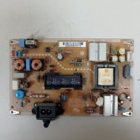 Power board EAX66851301(1.5), снимка 1 - Части и Платки - 34947266