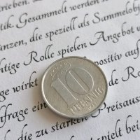 Монета - Германия - 10 пфенига | 1968г.; серия А, снимка 1 - Нумизматика и бонистика - 38501466