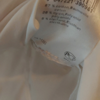 MarCain Original Size XL Бяла риза, снимка 9 - Ризи - 44567001