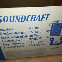 soundcraft fc250 внос germany 2707221006, снимка 13 - Тонколони - 37511259