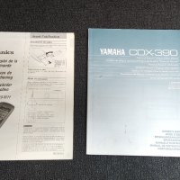Technics yamaha инструкции, снимка 6 - Други - 31710249