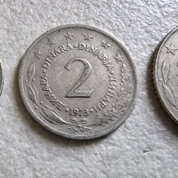 Монети. Югославия .1, 2 и 5  динара. 1973 - 1980 година . Старата емисия., снимка 3 - Нумизматика и бонистика - 42356795