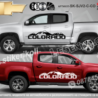 Chevrolet Silverado стикери надписи лепенки фолио SK-SJV2-C-SI, снимка 5 - Аксесоари и консумативи - 44509015