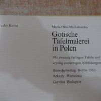 Книга "Gotische Tafelmalerei in Polen-M.Michałowska"-72 стр., снимка 2 - Специализирана литература - 30980721