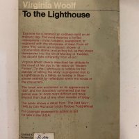 To the Lighthouse , снимка 2 - Художествена литература - 31272387