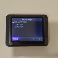 Навигация Garmin Nuvi 205 с последни актуални карти за България и Европа + Турция, пълен комплект, снимка 7 - Garmin - 33902793