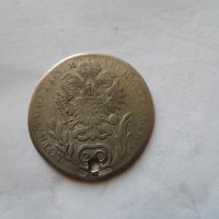 сребърна монета - 4, снимка 3 - Нумизматика и бонистика - 30899268