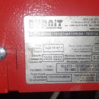 Продавам комбиниран котел  Burnit 20 kw., снимка 3 - Отоплителни печки - 37402556