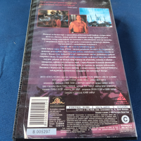 Магьосникът VHS видеокасета, снимка 3 - Ужаси - 44699028