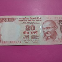 Банкнота Индия-15738, снимка 2 - Нумизматика и бонистика - 30543095