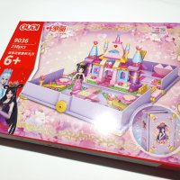 Детски конструктор "Замък с принцеса в кутия", тип лего. 238 части. 