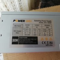 Компютърно захранване 500W PowerBox ATX-500W Switching Power Supply 120mm FAN, снимка 1 - Захранвания и кутии - 40375321