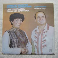ВНА 11256 - Димитър Коларов и Атанаска Димитрова, снимка 1 - Грамофонни плочи - 31696118