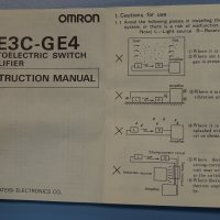 фотосензор Omron E3C-GE4 photoelectric switch amplifier unit, снимка 7 - Резервни части за машини - 38281705