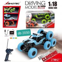 детска играчка xalotec количка motion climbing, снимка 1 - Коли, камиони, мотори, писти - 38677968