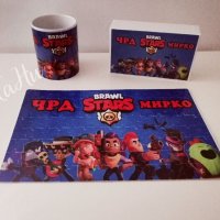 Подаръчен комплект за феновете на Brawl Stars , снимка 1 - Коледни подаръци - 36604729