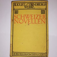 Schweizer novellen , снимка 1 - Други - 31555753