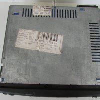 Радио касетофон Blaupunkt Friedburg RCM 148 , снимка 9 - Радиокасетофони, транзистори - 38044102