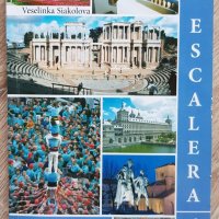 Учебници и речник по испански за 11 и 12 клас, снимка 3 - Учебници, учебни тетрадки - 37871451