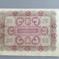 Банкнота - Австрия - 20 крони | 1922г., снимка 2 - Нумизматика и бонистика - 38976380