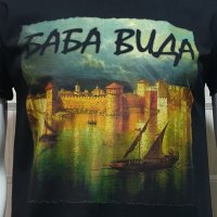 Нова мъжка тениска с дигитален печат крепостта "Баба Вида", град Видин, снимка 2 - Тениски - 29890200