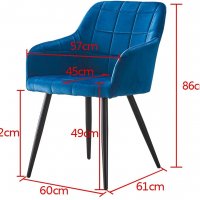Висококачествени трапезни столове тип кресло МОДЕЛ 108, снимка 3 - Столове - 33774315