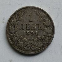 1лв 1894г сребро, снимка 2 - Нумизматика и бонистика - 40604601