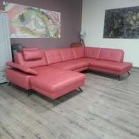 Червен кожен П образен ъглов диван ZE-EM21063 с функция сън, снимка 8 - Дивани и мека мебел - 44215938