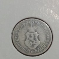 Монета 5 стотинки 1906 година-, снимка 4 - Нумизматика и бонистика - 30398336