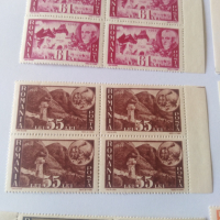 Пощенски марки 1945 Румъния, снимка 9 - Филателия - 44613345