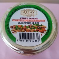 Турски десерт - ядки микс с мед 720 гр. - мощен имуностимулатор, снимка 2 - Хранителни добавки - 39297082