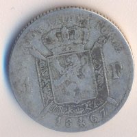 Белгия стар сребърен франк 1867 година, снимка 1 - Нумизматика и бонистика - 38321066
