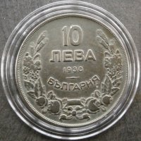 10 лева 1930г., снимка 1 - Нумизматика и бонистика - 30445228