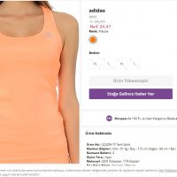 adidas Techfit Tank top, снимка 13 - Потници - 29335210